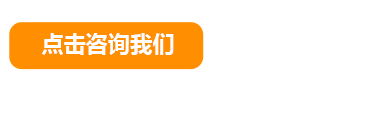 全國服務熱線：13949299608    0379-63495191